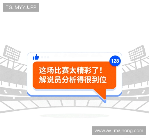 客户评价榜